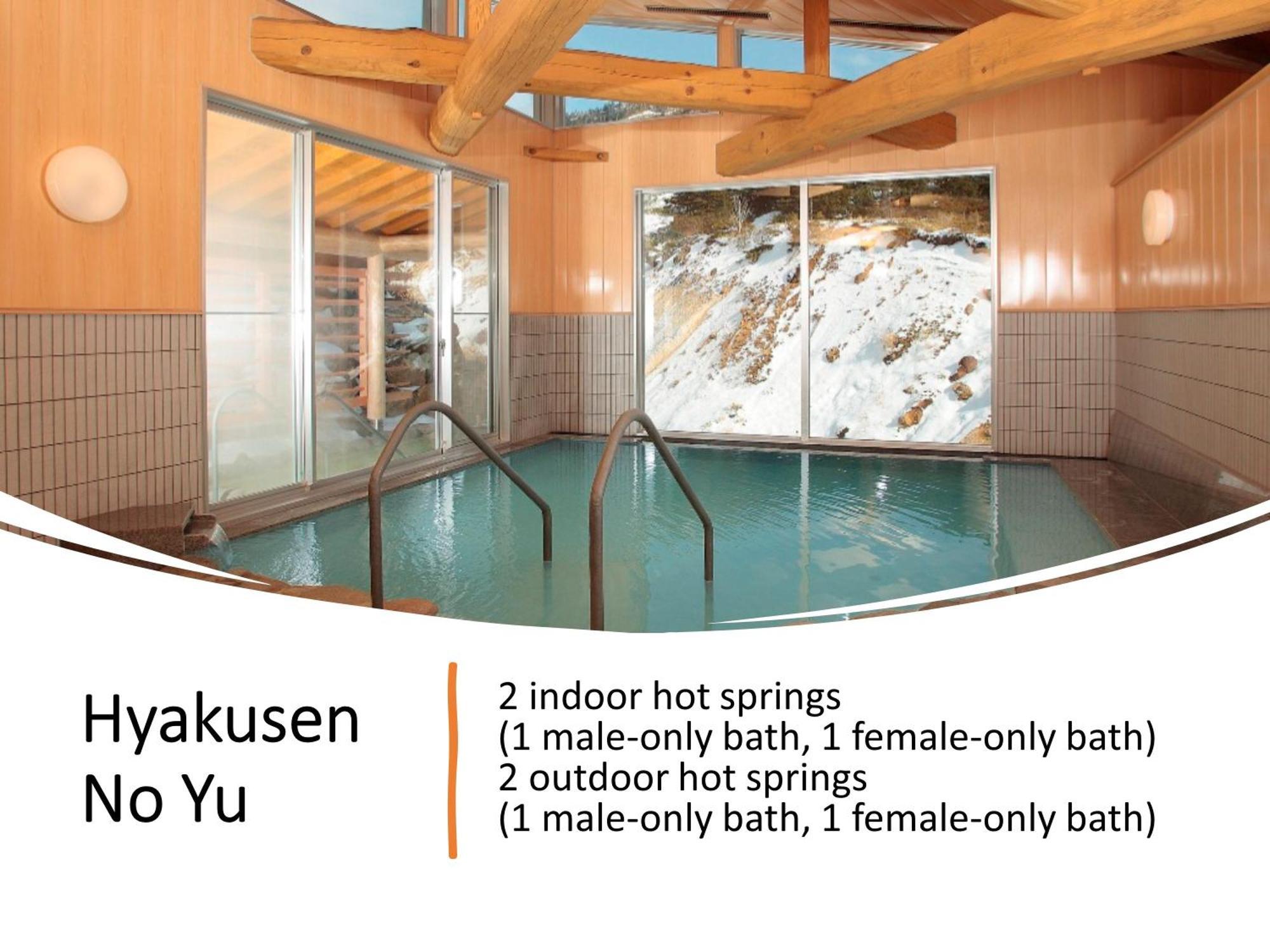 Manza Kogen Hotel Cumagoi Kültér fotó