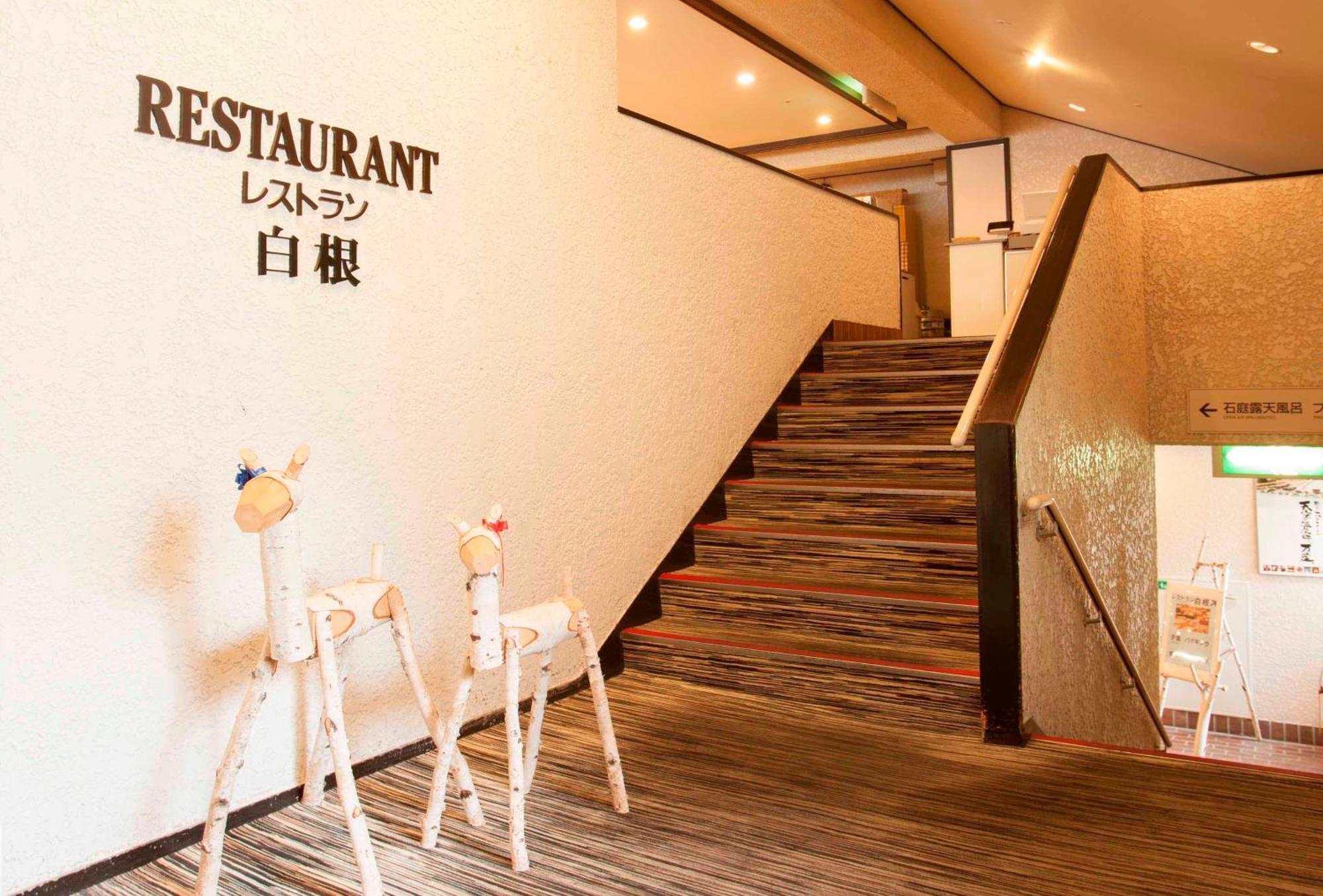Manza Kogen Hotel Cumagoi Kültér fotó